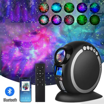 Звездный проектор Ночник светодиодный Bluetooth с дистанционным управлением Музыка Проекционный светильник Ocean Nebula Galaxy aurora Детский подарок