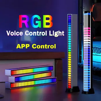 Световая панель Rgb 16 32 светодиодов Голосовое управление Окружающее освещение Синхронный Ритм Подсветка приложение для оформления рабочего стола компьютера