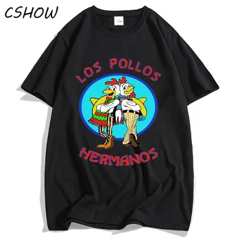 Мужская футболка из хлопка Breaking Bad LOS POLLOS, футболка с принтом Куриного брата, женская повседневная забавная футболка, мужская футболка футболка топ