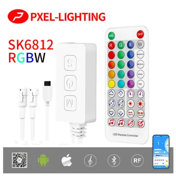 Музыкальный контроллер SK6812 RGBW Встроенный микрофон WS2814 TM1824 SM16704 UCS2904 Светодиодная лента SP617E Bluetooth App IOS Android DC5V-24