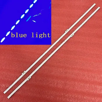 Светодиодная лента подсветки для TCL 65X8 65HR710S80A0 65HR710S80B0 V0 4C-LB6580-HR01K