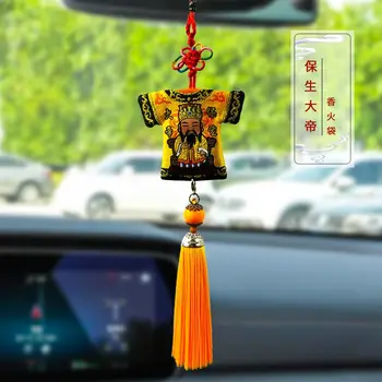 UMQ Q Версия одежды Малого Бога Baosheng The Great Incense Bag Подвеска в виде автомобиля Pingan с вышивкой, Удачная Молитва, Благословение в безопасности