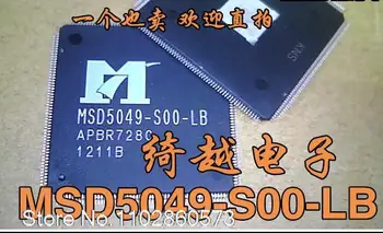 MSD5049-S00-LB