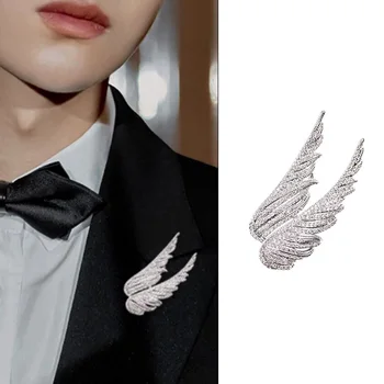 Изысканная брошь из перьев в виде крыльев Ангела для мужчин и женщин, корсаж для костюма, булавка для пальто
