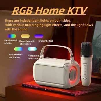 RGB Подсветка Караоке Беспроводной динамик Bluetooth Открытый Портативный Домашний кинотеатр С двумя микрофонами Басовый динамик Parlantes Caixa De Som