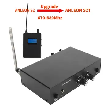 Беспроводная система мониторинга ANLEON S2T 670-680 МГц Беспроводной приемник-передатчик монитора с наушниками
