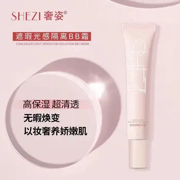 SHEZI Concealer Isolate bb Cream Три в одном Водостойкий, защищающий от пота, без снятия макияжа, стойкий 24 часа, осветляющий Обычный крем для лица