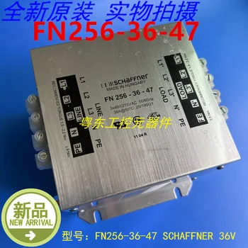 Новый оригинальный блок питания фильтра для SCHAFFNER 36V Switching Power Supply FN256-36-47