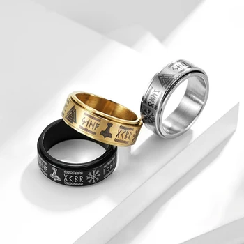 Новые кольца Viking Spinner, мужские Высококачественные Рунические Буквы из нержавеющей стали, Декомпрессионные Ювелирные изделия, Модные Кольца для женщин