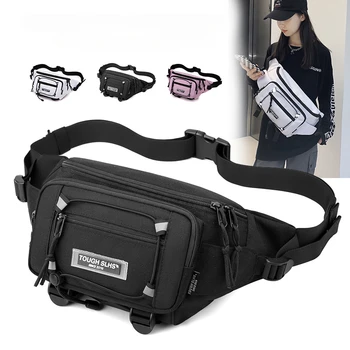 Поясная сумка для женщин, мужские рюкзаки для бега, Регулируемый ремень для путешествий, тренировок, пеших прогулок, переноски денег на iPhone