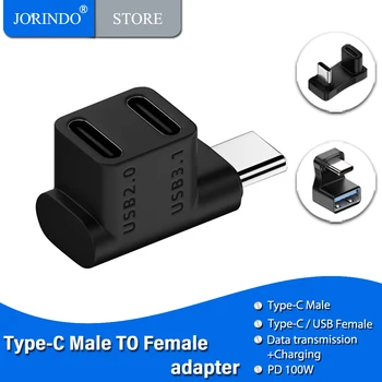 Переходник JORINDO Type-C-Type-C USB One-Two/U-образный с расширением, разъем для передачи данных PD100W 10 Гбит/с для зарядки 2-в-1