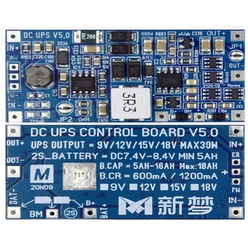 Материнская плата управления ИБП 12V Поддерживает Модуль питания DC UPS версии 9V/15V 30W V5.0