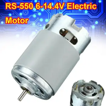 Двигатель постоянного тока RS-550 6-14,4 В 22800 Об/мин Для Различных Аккумуляторных Отверток, Сменная Электрическая Дрель-Шуруповерт