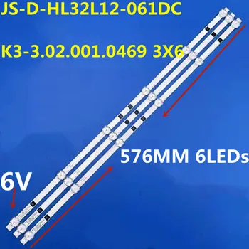 Новая светодиодная лента 6 светодиодов для JAV LED32860 LE3201D SJ.HLD3200601-2835BS-F 1.14.FD320005 LE-8822A AP-32P LED-W3288A LE32C11 LE32D99